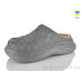 Галоши Lot Shoes